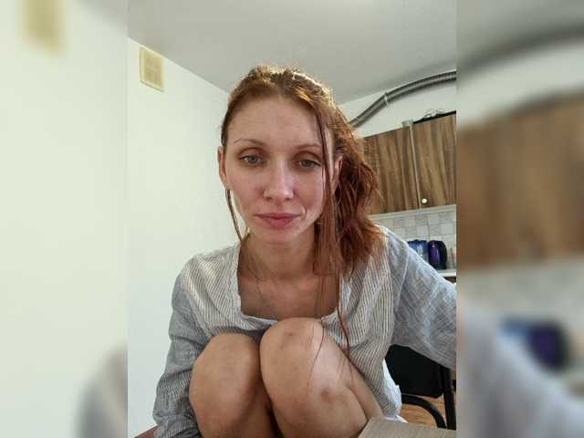 Емитовање снимка екрана -KittY-