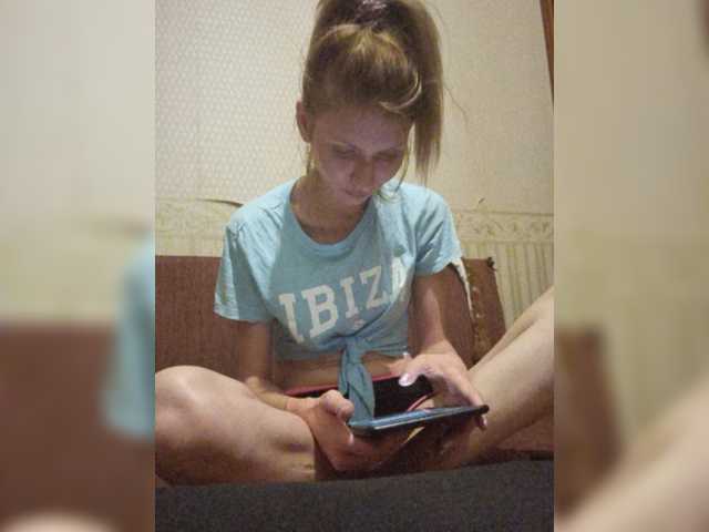 Емитовање снимка екрана -KittY-