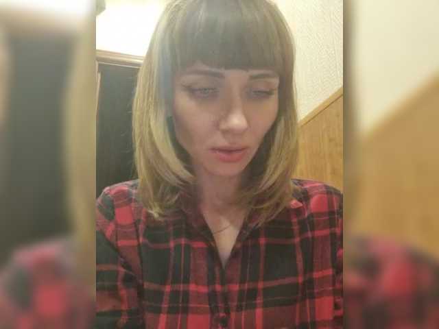 Емитовање снимка екрана -KittY-