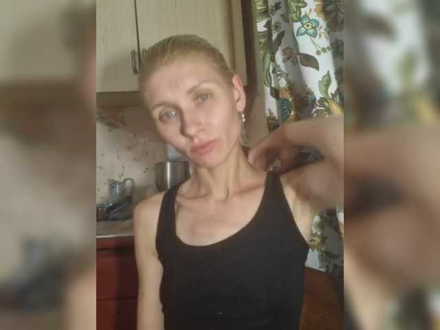 Емитовање снимка екрана -KittY-