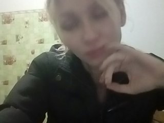 Емитовање снимка екрана -KittY-