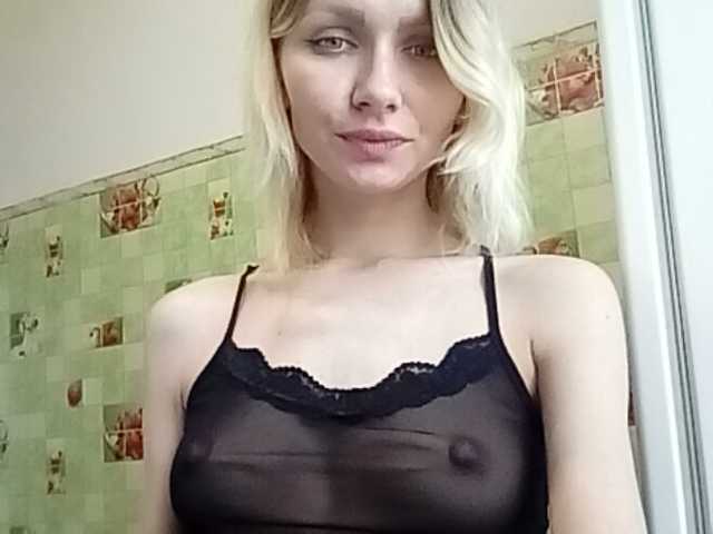 Емитовање снимка екрана -KittY-