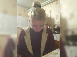 Еротски видео цхат -KittY-