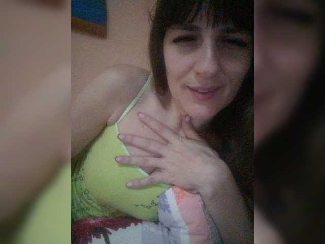 Емитовање снимка екрана -Lady-Dee-