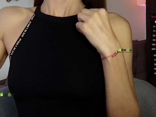 Емитовање снимка екрана -LadyEva-