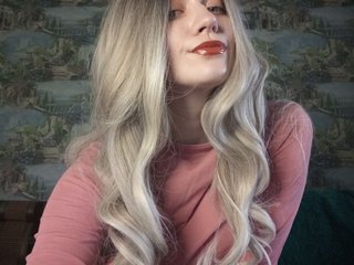 Еротски видео цхат PRINCESS_kisss
