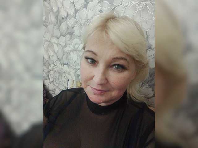 Емитовање снимка екрана -Ledi-X-