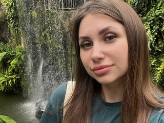 Еротски видео цхат LeiaProseccina