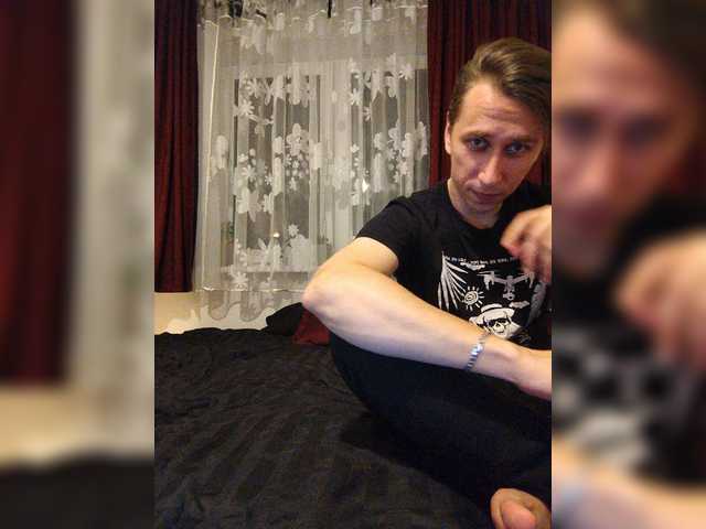 Емитовање снимка екрана -Lillit666-