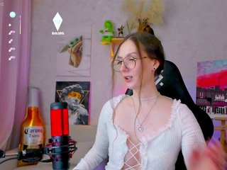 Еротски видео цхат KiraRumGirl