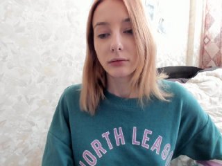 Емитовање снимка екрана -lust4life-