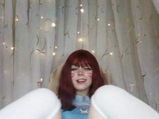 Еротски видео цхат -Ramona-