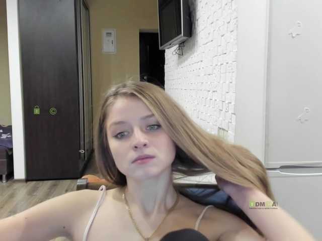 Емитовање снимка екрана -Melissa-