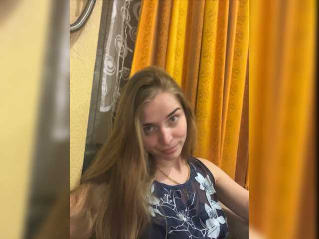 Емитовање снимка екрана -Melissa-