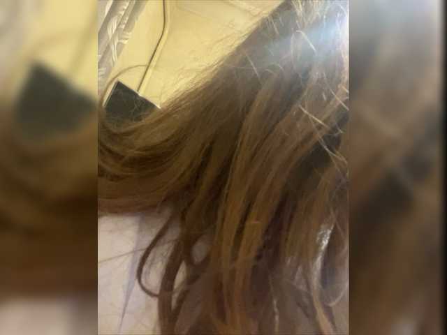 Емитовање снимка екрана -Melissa-