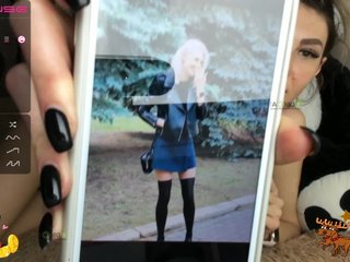 Емитовање снимка екрана __EVA__