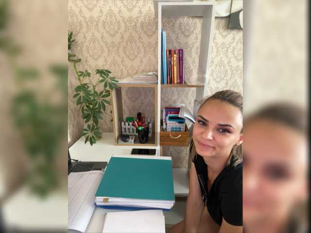 Емитовање снимка екрана Pretty_Angel_love