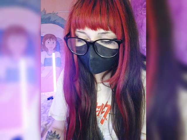 Емитовање снимка екрана -Nanamin-
