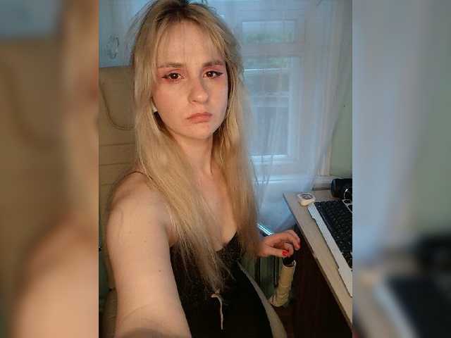 Емитовање снимка екрана -Okami-