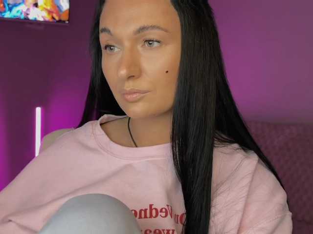 Емитовање снимка екрана _UkRaiNo4Ka_