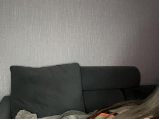 Еротски видео цхат -Pink-Sativa-