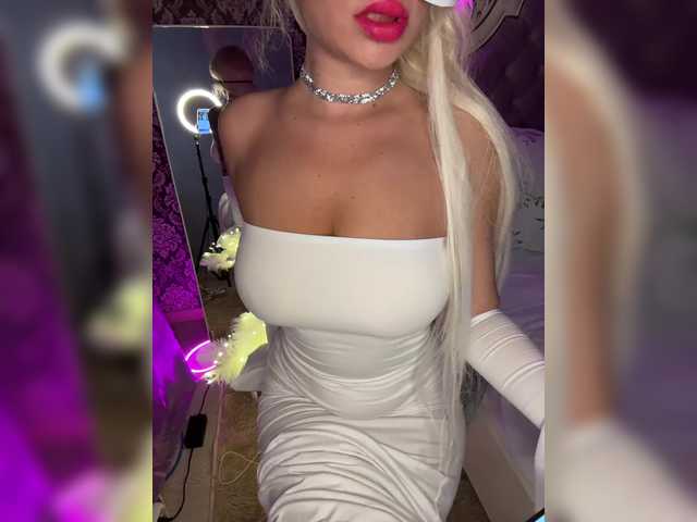 Емитовање снимка екрана -PRIVATTERA-