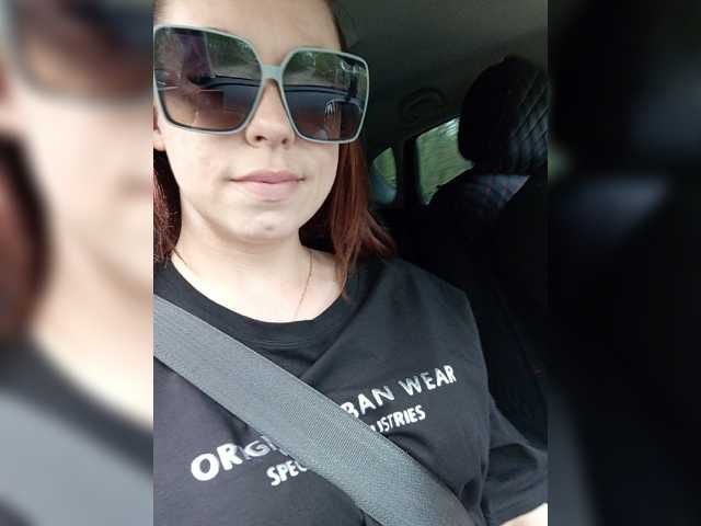 Емитовање снимка екрана ___Pypsiki___
