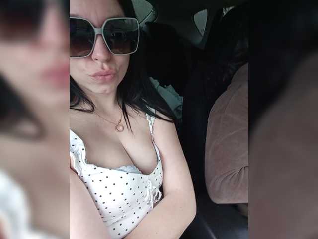 Емитовање снимка екрана ___Pypsiki___