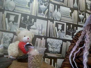 Еротски видео цхат -Artemida-777