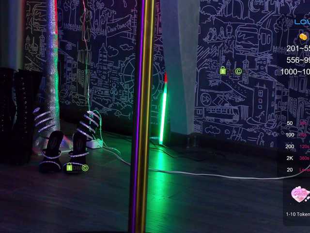 Емитовање снимка екрана -SexyBounty-