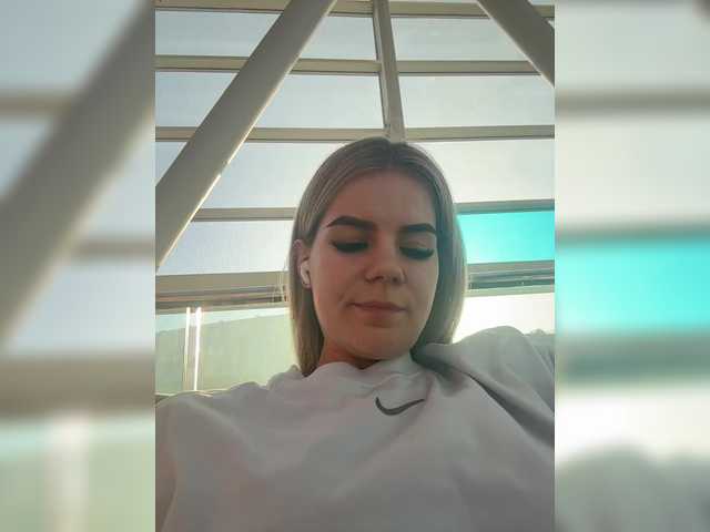 Емитовање снимка екрана -SexyBounty-