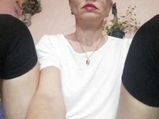 Емитовање снимка екрана -sexyledy-