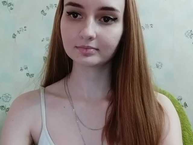 Емитовање снимка екрана -space-