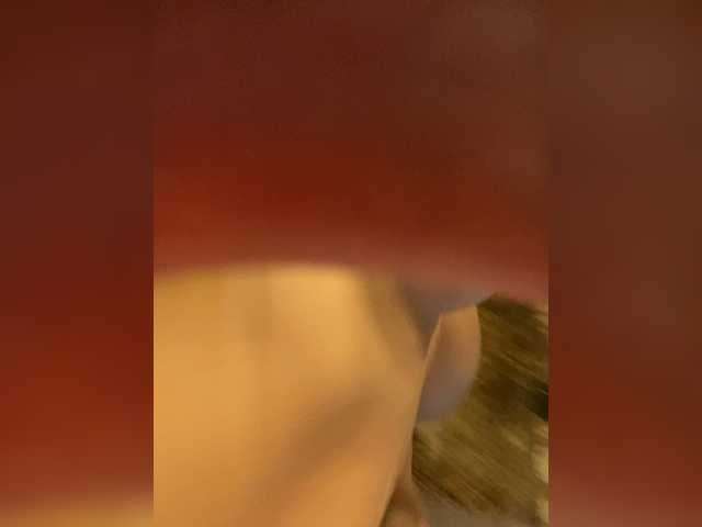 Емитовање снимка екрана -sweeetbaby-