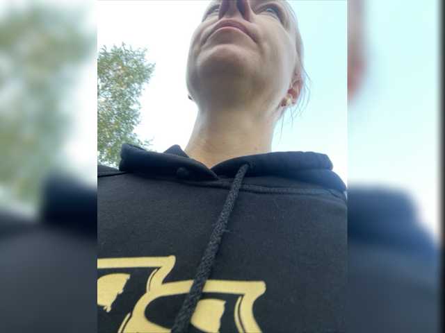 Емитовање снимка екрана -sweeetbaby-