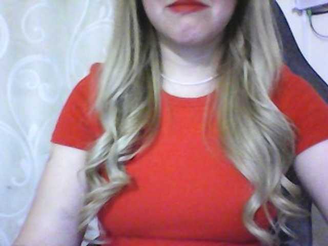 Емитовање снимка екрана -Sweet-smile-
