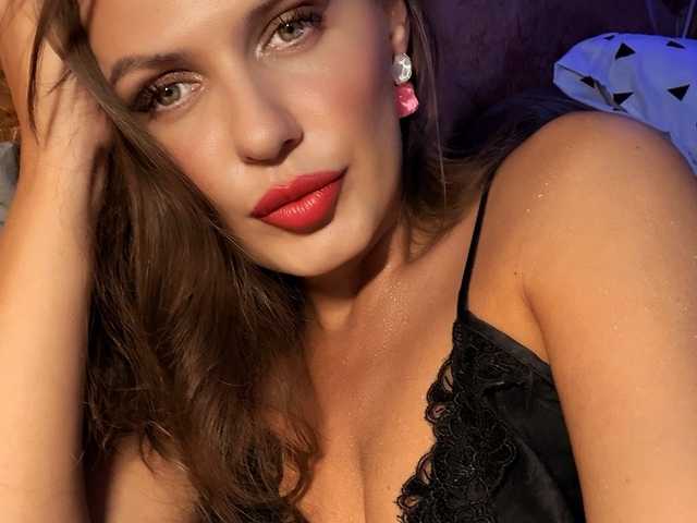 Слика профила -SweetNatali-