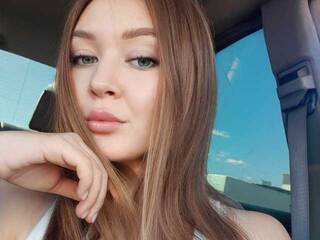 Еротски видео цхат -TEQUILA