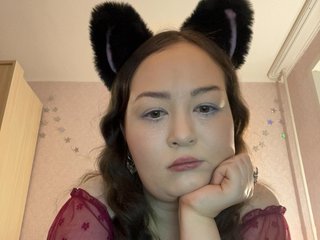 Еротски видео цхат milovind