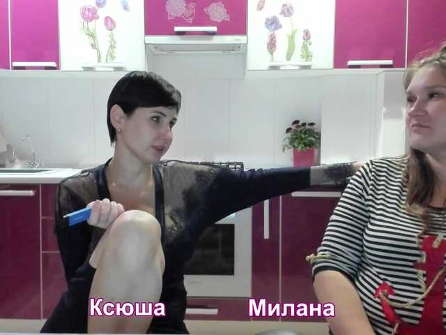 Емитовање снимка екрана -TwiXXX-