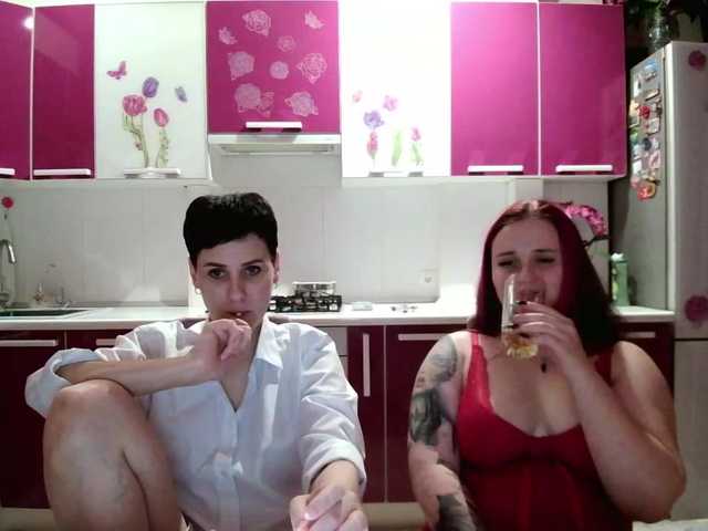 Емитовање снимка екрана -TwiXXX-
