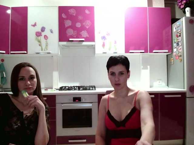 Емитовање снимка екрана -TwiXXX-