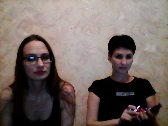 Емитовање снимка екрана -TwiXXX-