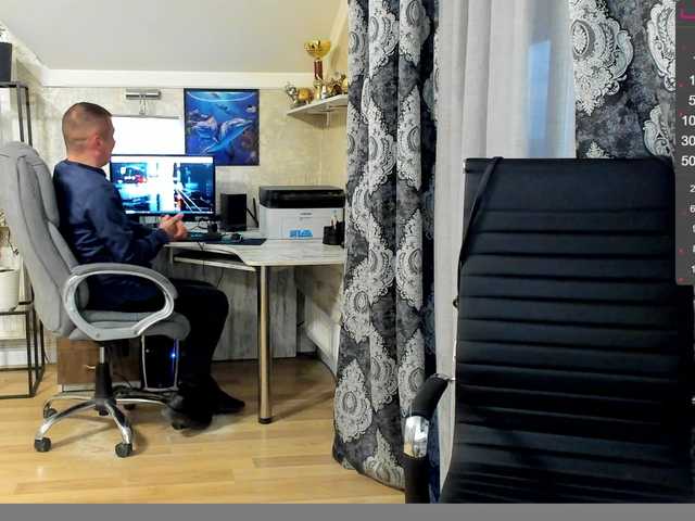 Емитовање снимка екрана -VALERRI-