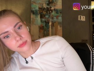 Еротски видео цхат VikkiExtraCheese