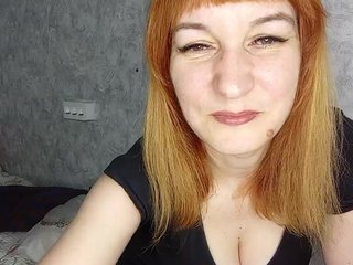 Еротски видео цхат -Vlada-