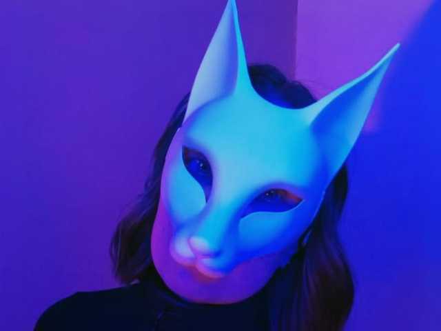 Слика профила -VULPECULA-
