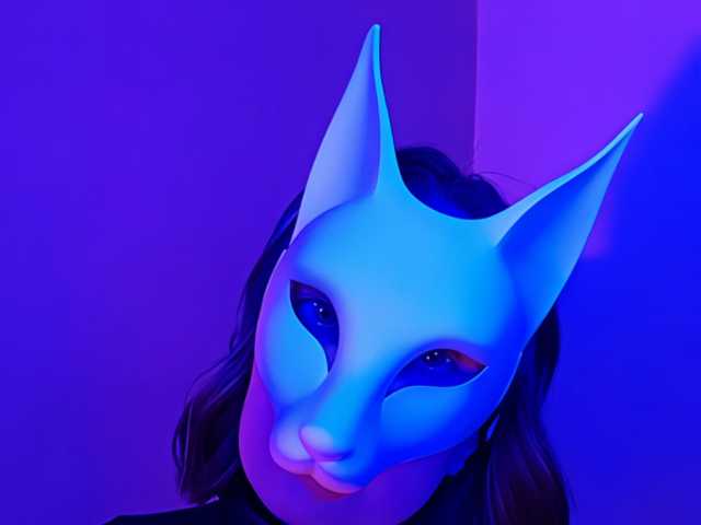 Слика профила -VULPECULA-