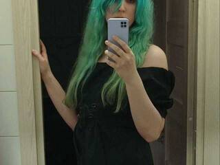 Еротски видео цхат -WetWitch-