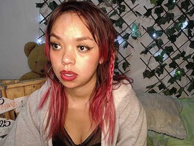 Емитовање снимка екрана 0emerald0